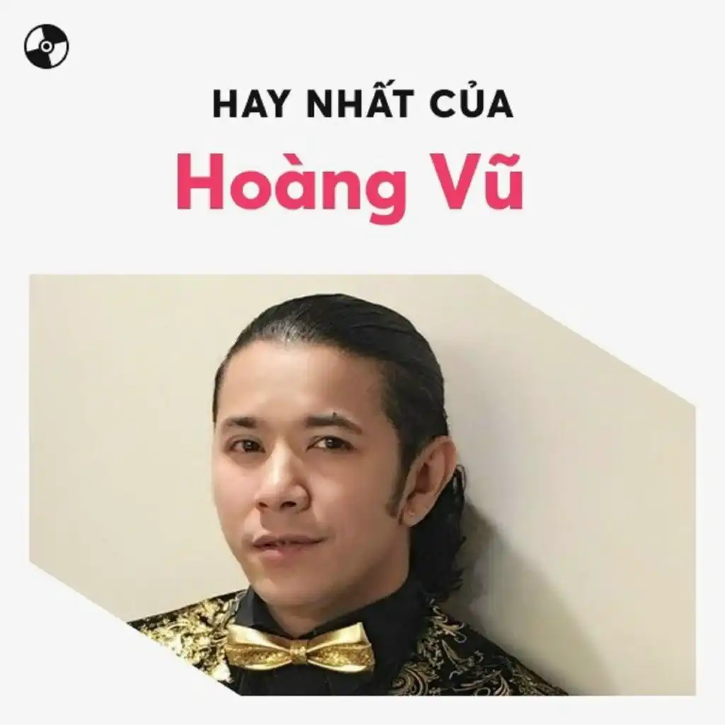 Hoang Vu