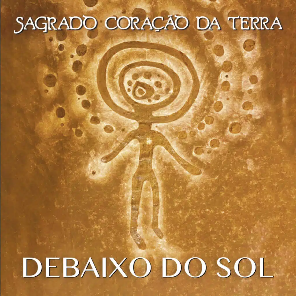 Marcus Viana & Sagrado Coração da Terra
