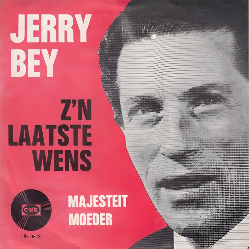Jerry Bey