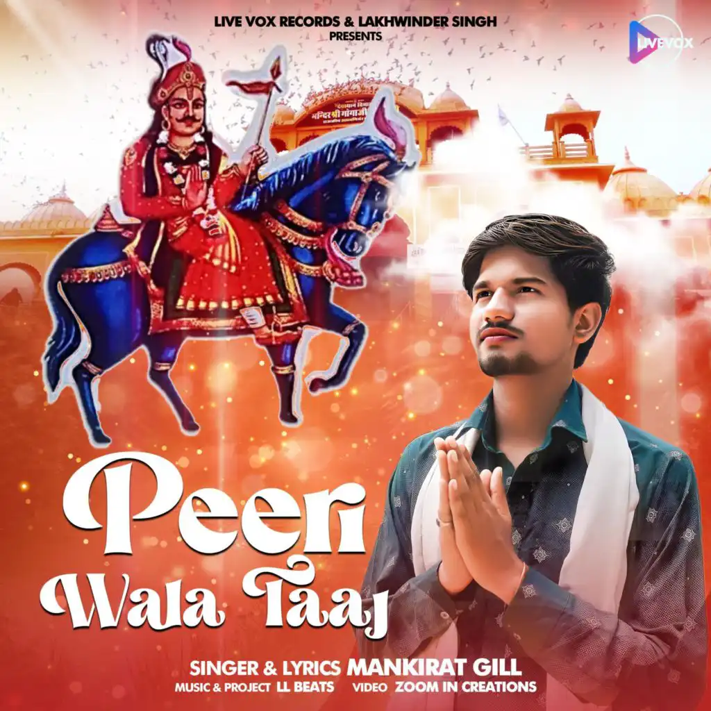 Peeri Wala Taaj (feat. Mankirt Gill)