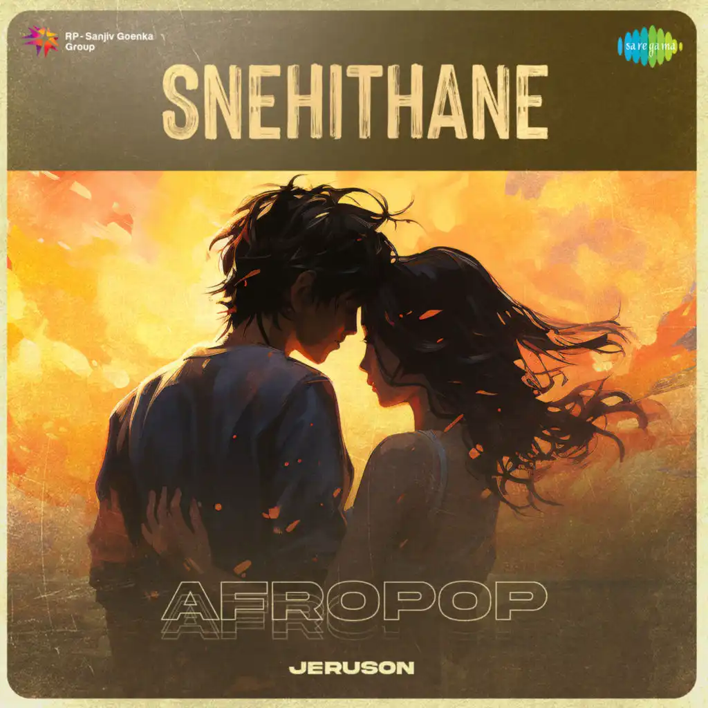 Snehithane (Afropop) [feat. Jeruson]