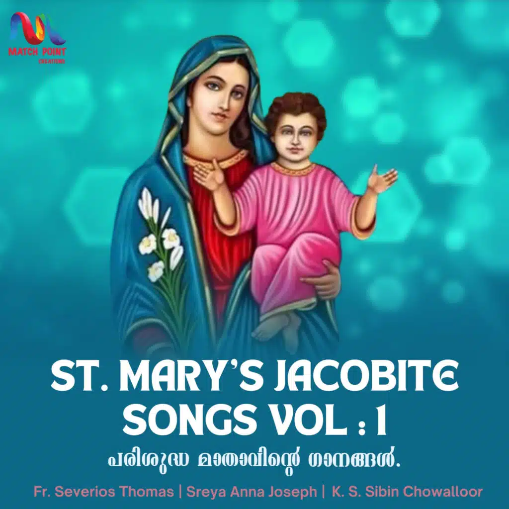 Manna Nikshepitha Chepum (feat. Fr. Severios Thomas, Sreya Anna Joseph & K S Sibin Chowalloor)