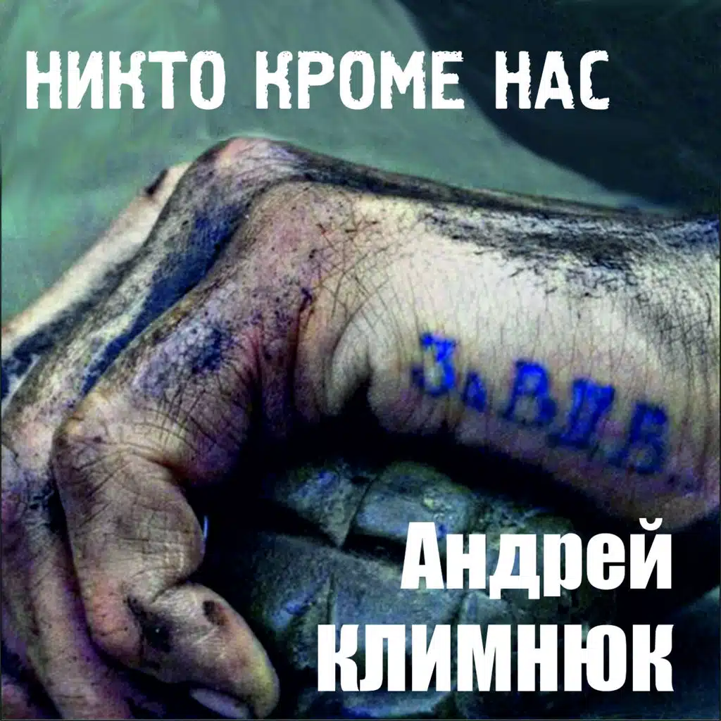 Баллада