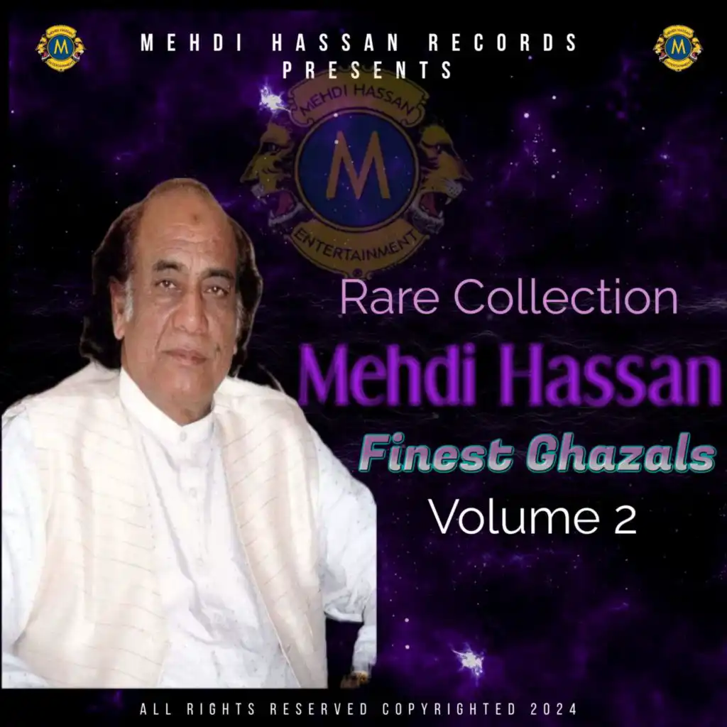 Rare Collection Finest Ghazals, Vol. 2