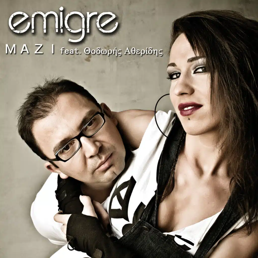 Mazi [ft. Thodoris Atheridis] - Single Version