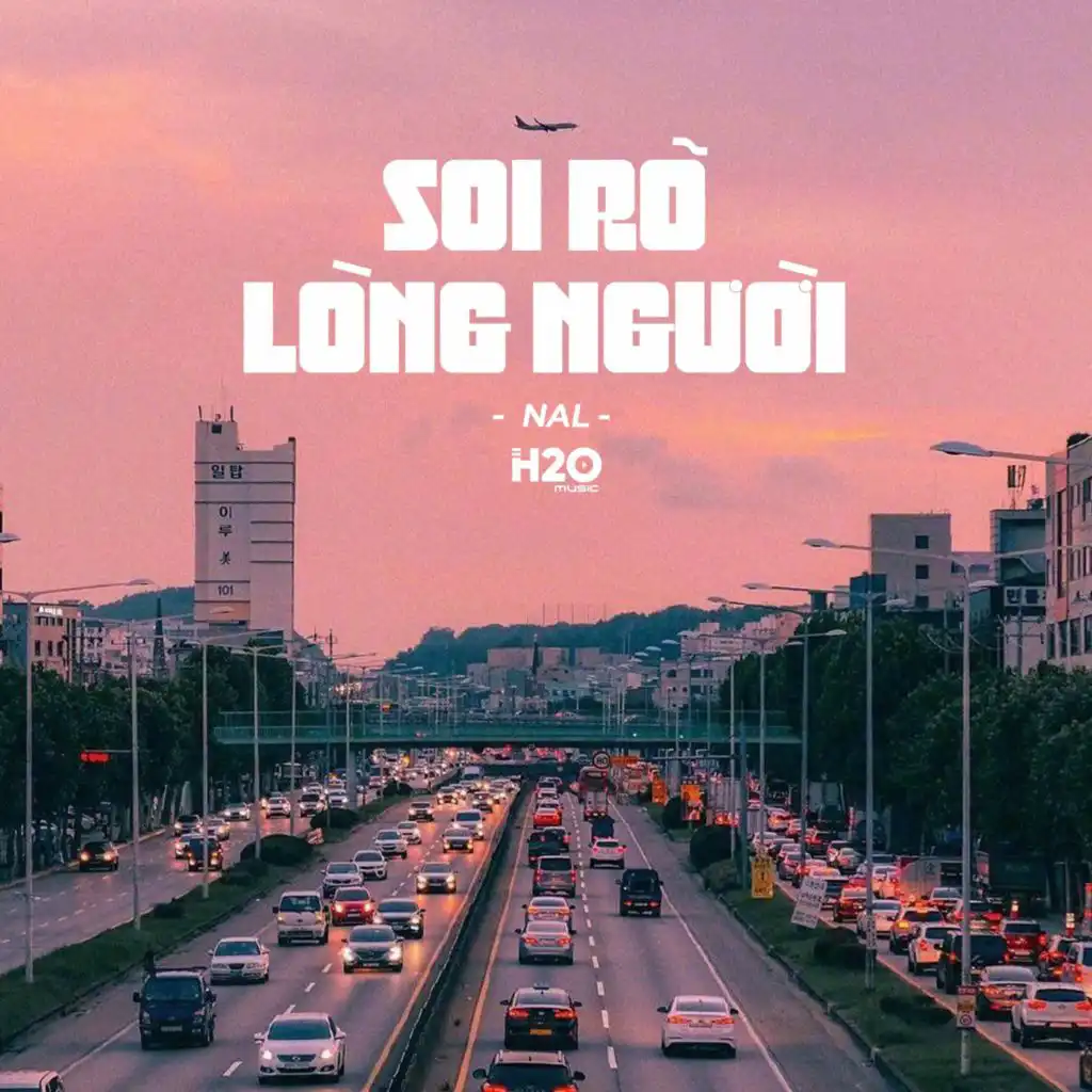 Soi Rõ Lòng Người (Lofi Ver.)