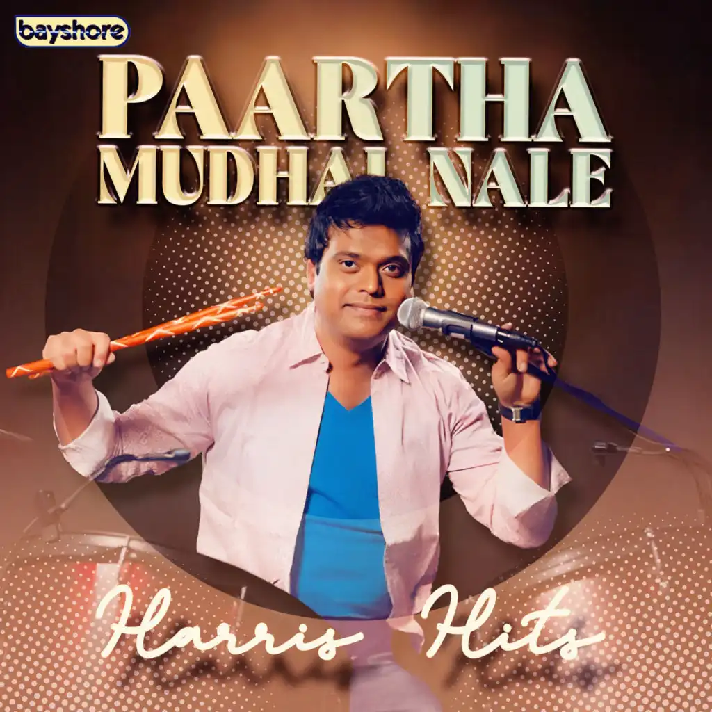 Harris Jayaraj