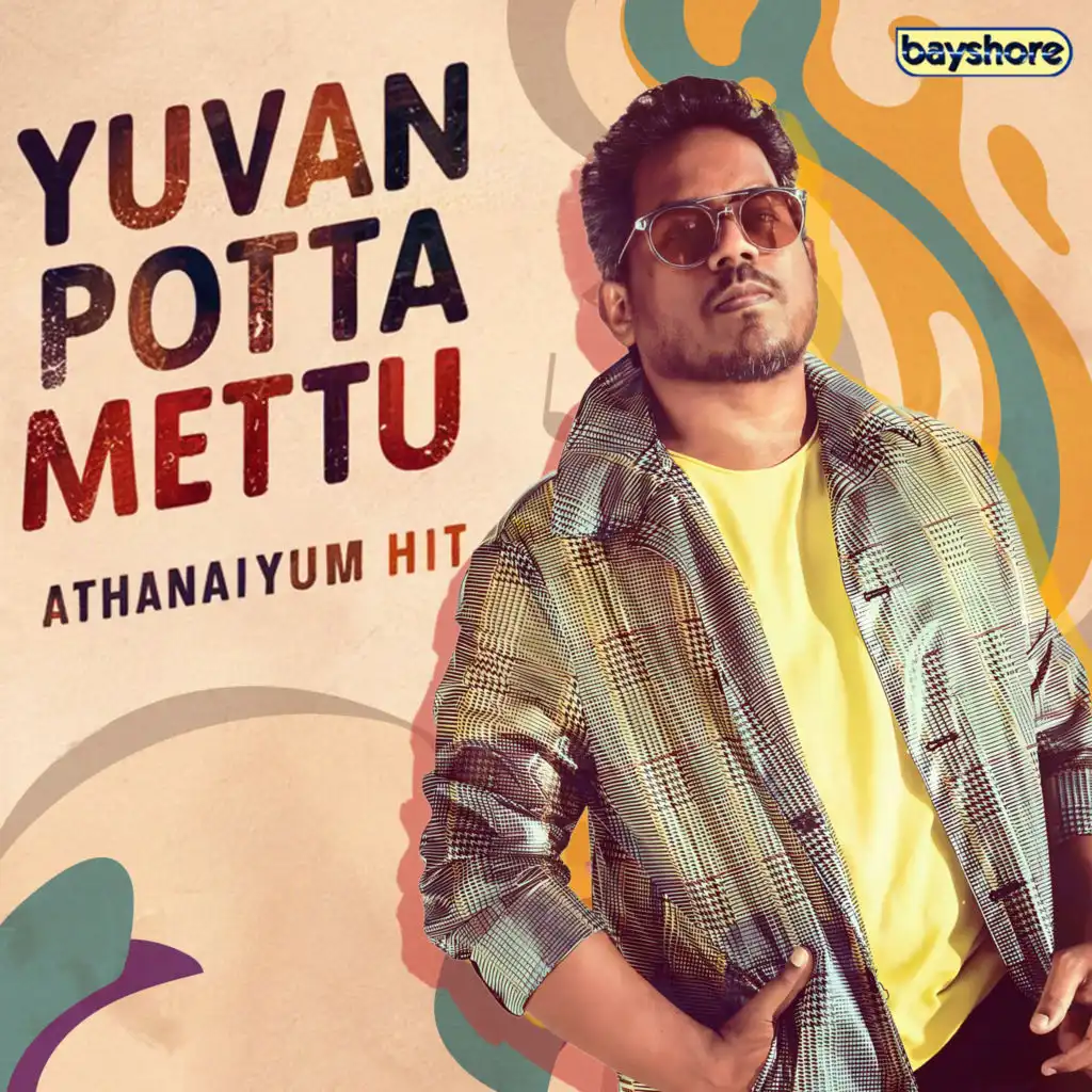 Yuvan Potta Mettu - Athanaiyum Hit