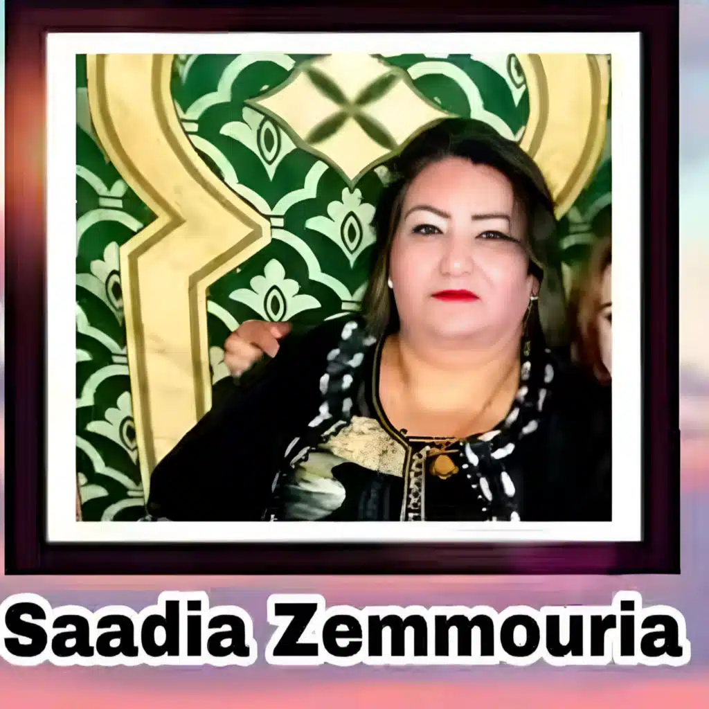 Saadia Zemmouria