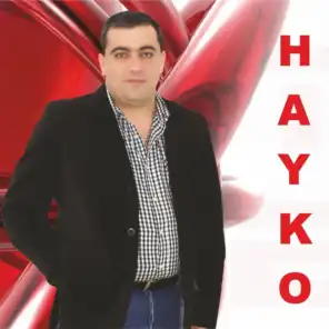 Im Akhpers (feat. Arsen Hayrapetyan)