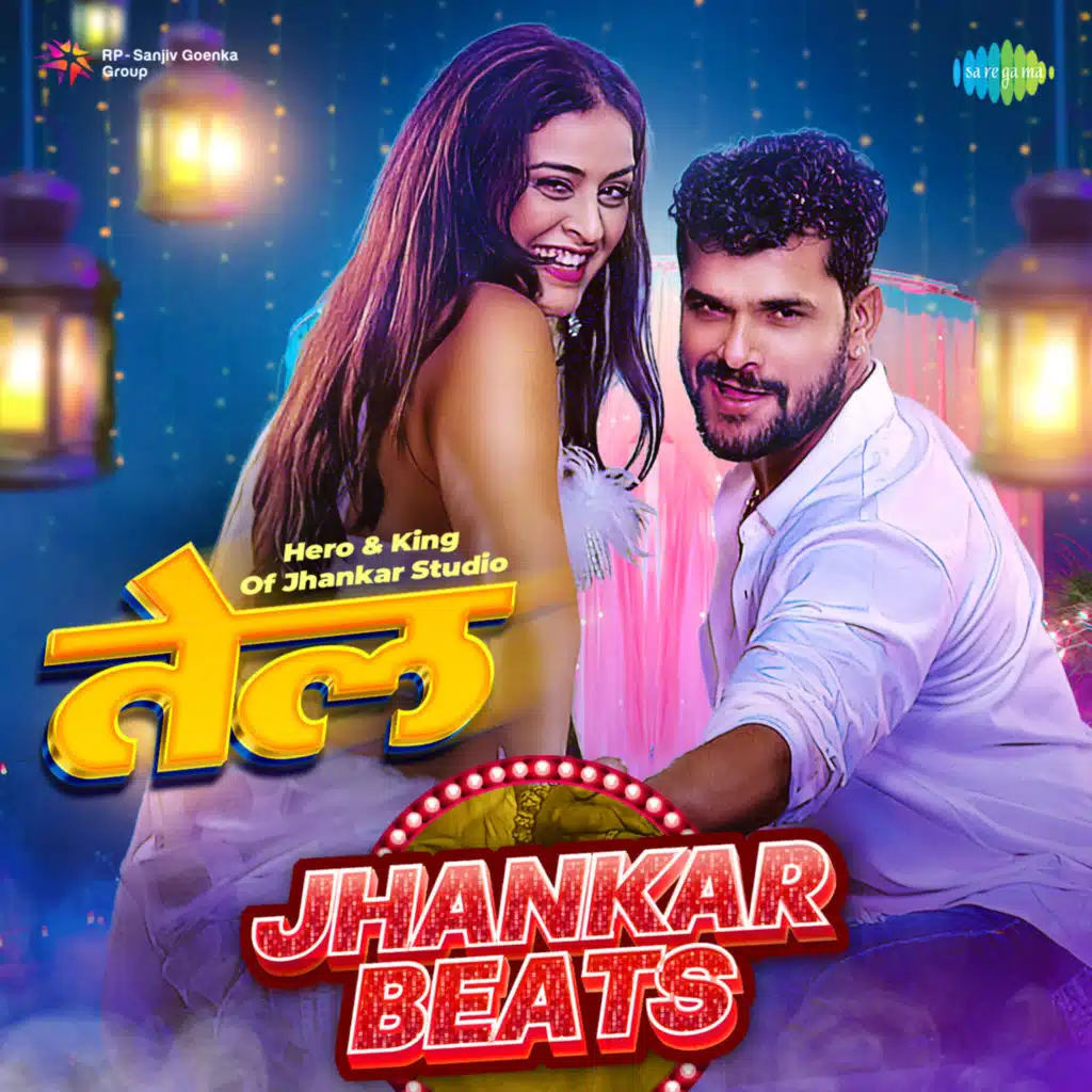 Tel (Jhankar Beats) [feat. Hero & King Of Jhankar Studio]