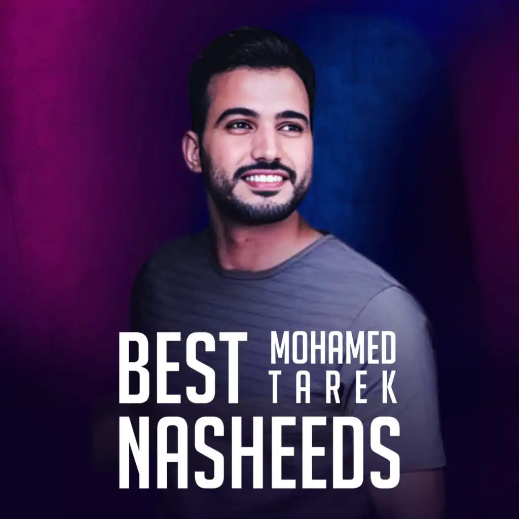 Best Nasheeds