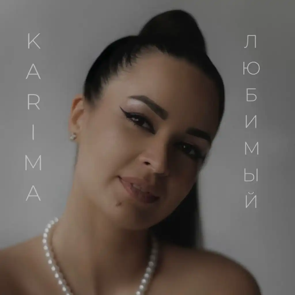 Karima