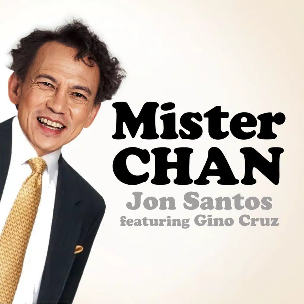 Jon Santos