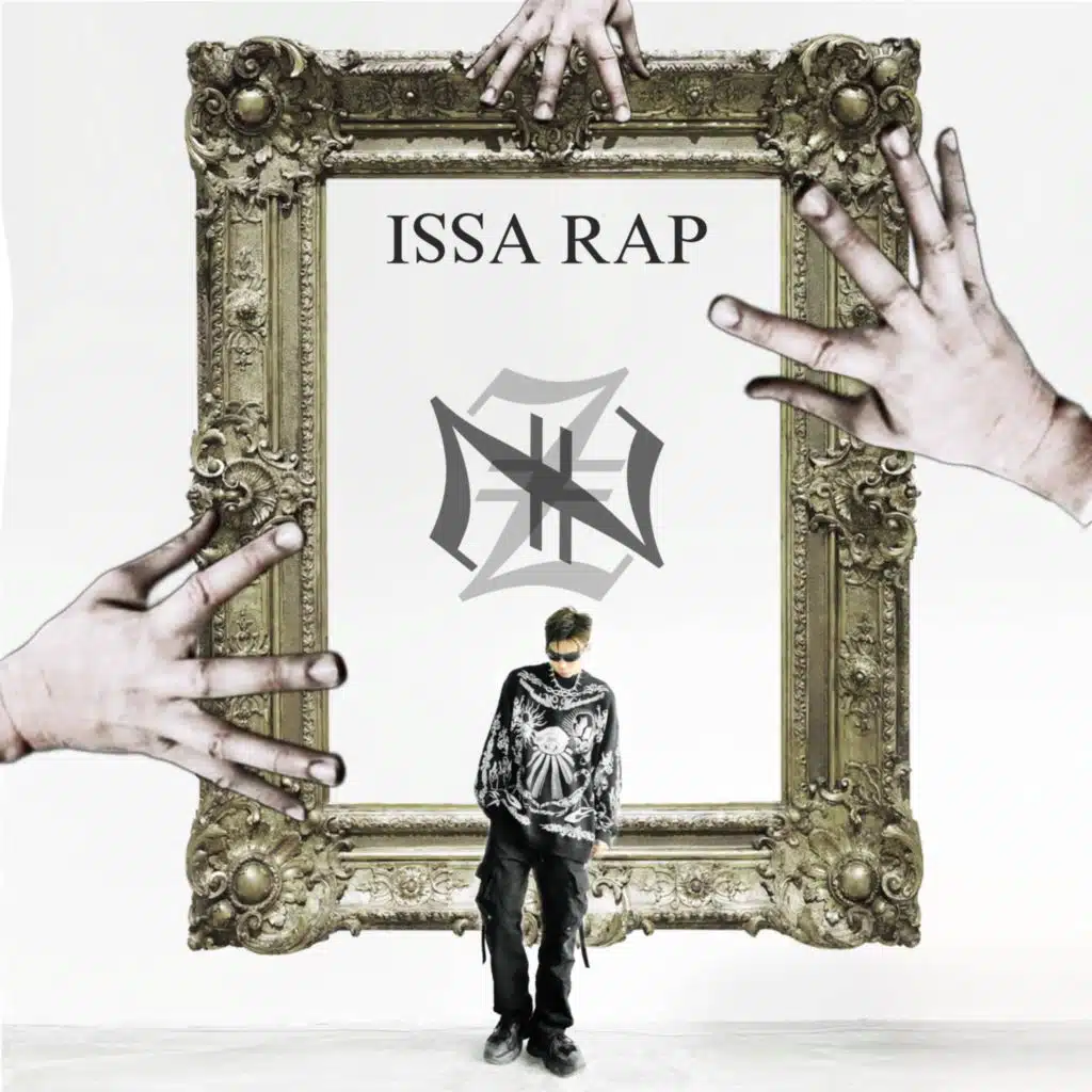 ISSA RAP