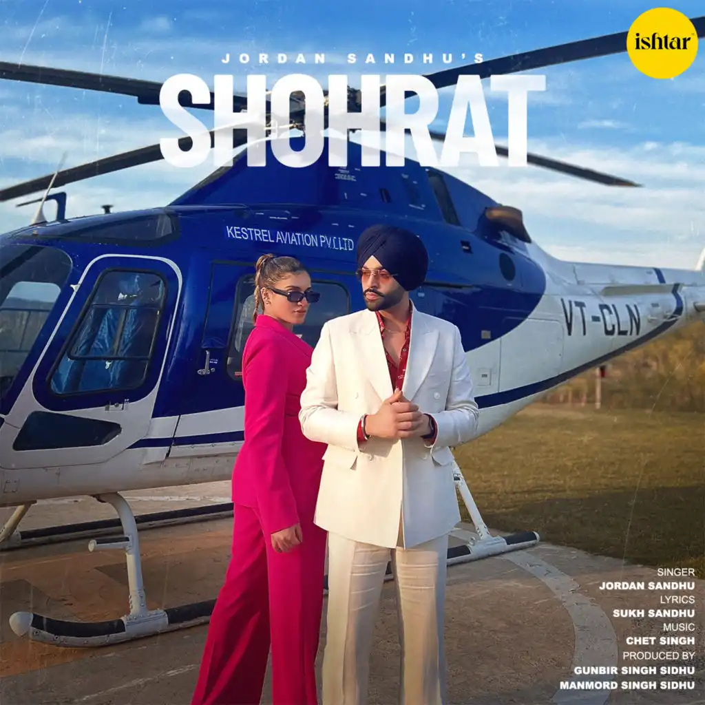 Shohrat (feat. Chet Singh)