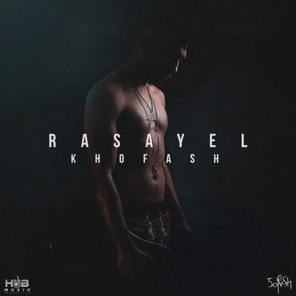 Rasayel