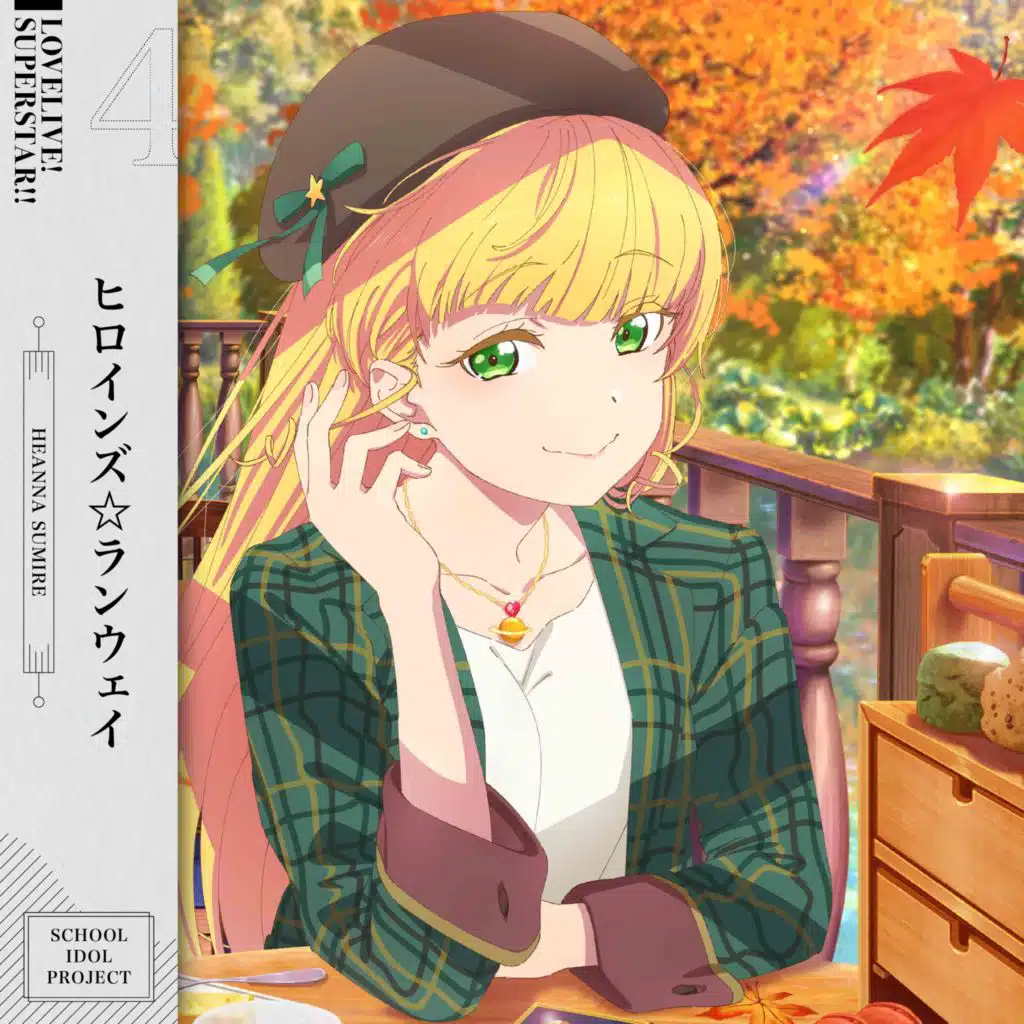 Sumire Heanna (CV: Naomi Payton)