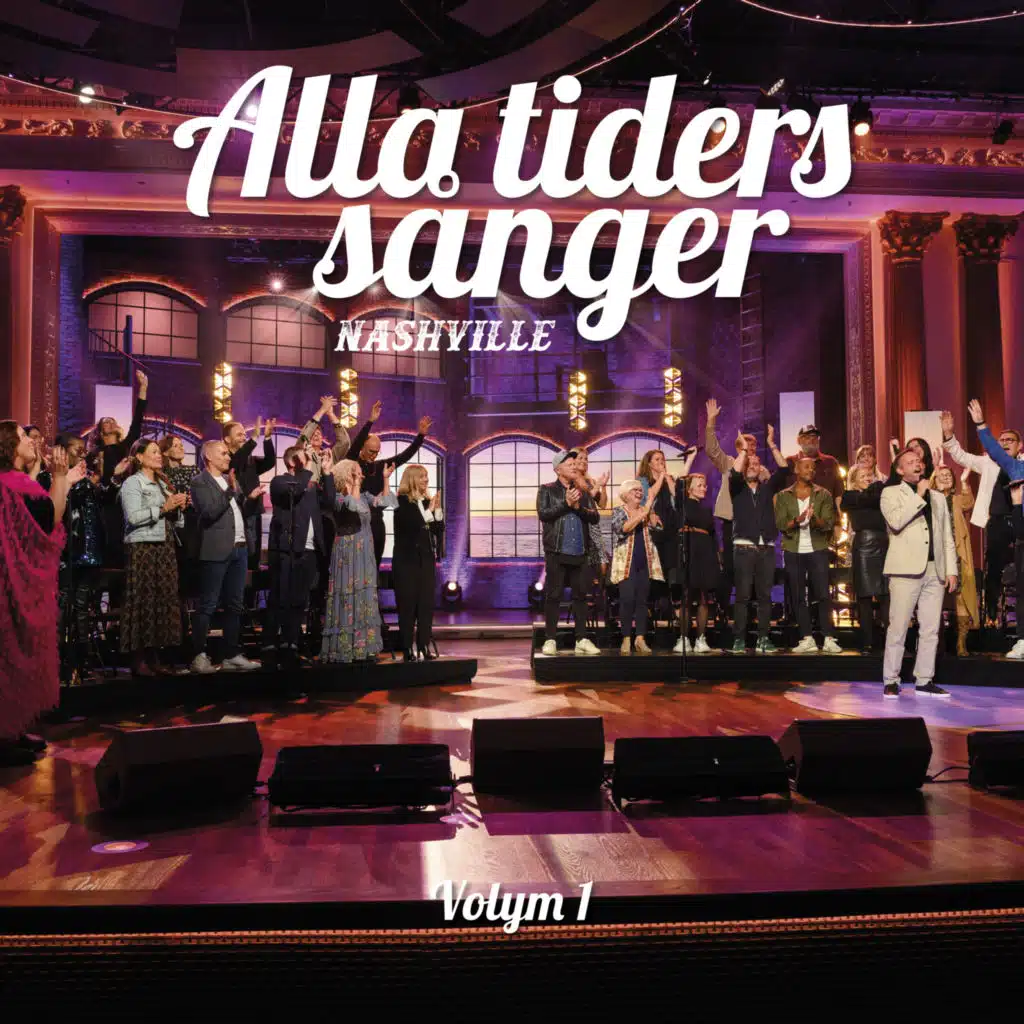 Det faller stenar (feat. Roland Utbult & Evelina Gard)