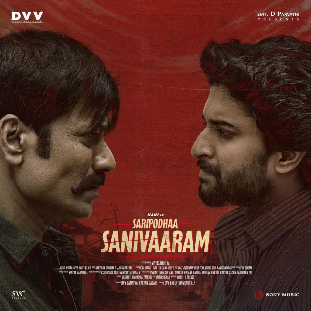 Saripodhaa Sanivaaram (Original Motion Picture Soundtrack)