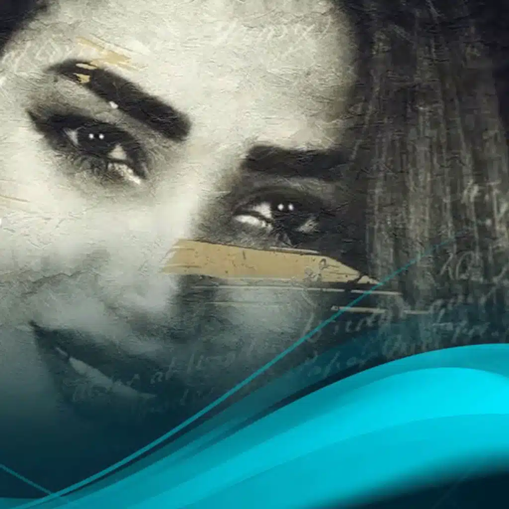 صابرين جوزيف