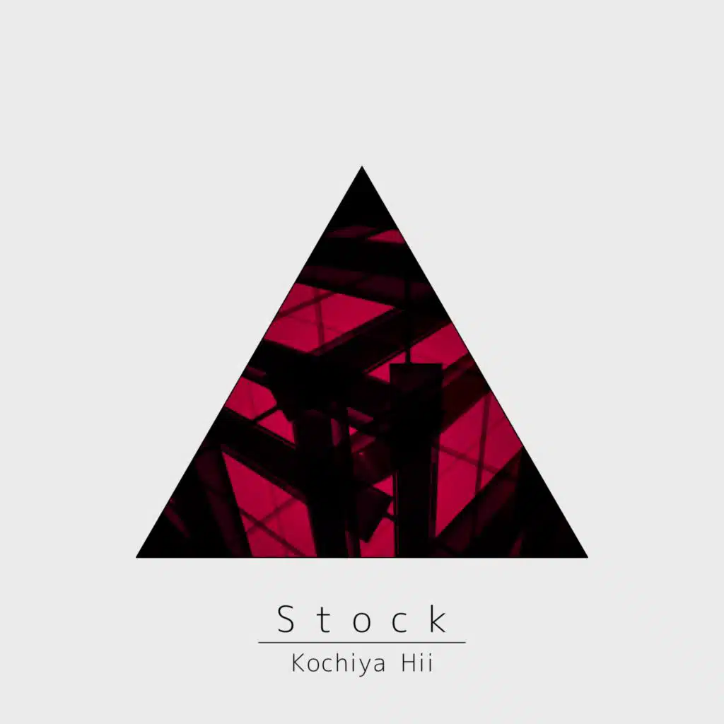 Kochiya Hii