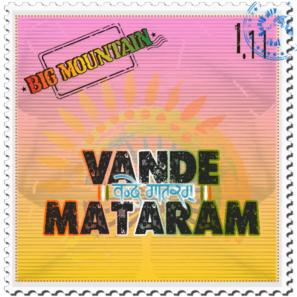 VANDE MATARAM