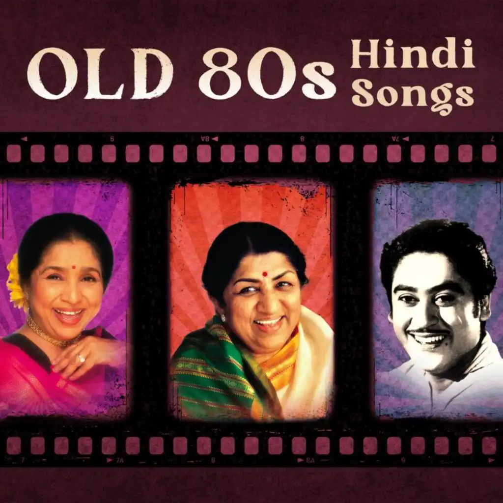 Asha Bhosle, Kishore Kumar, Usha Rege, Antara Choudhary & R. D. Burman