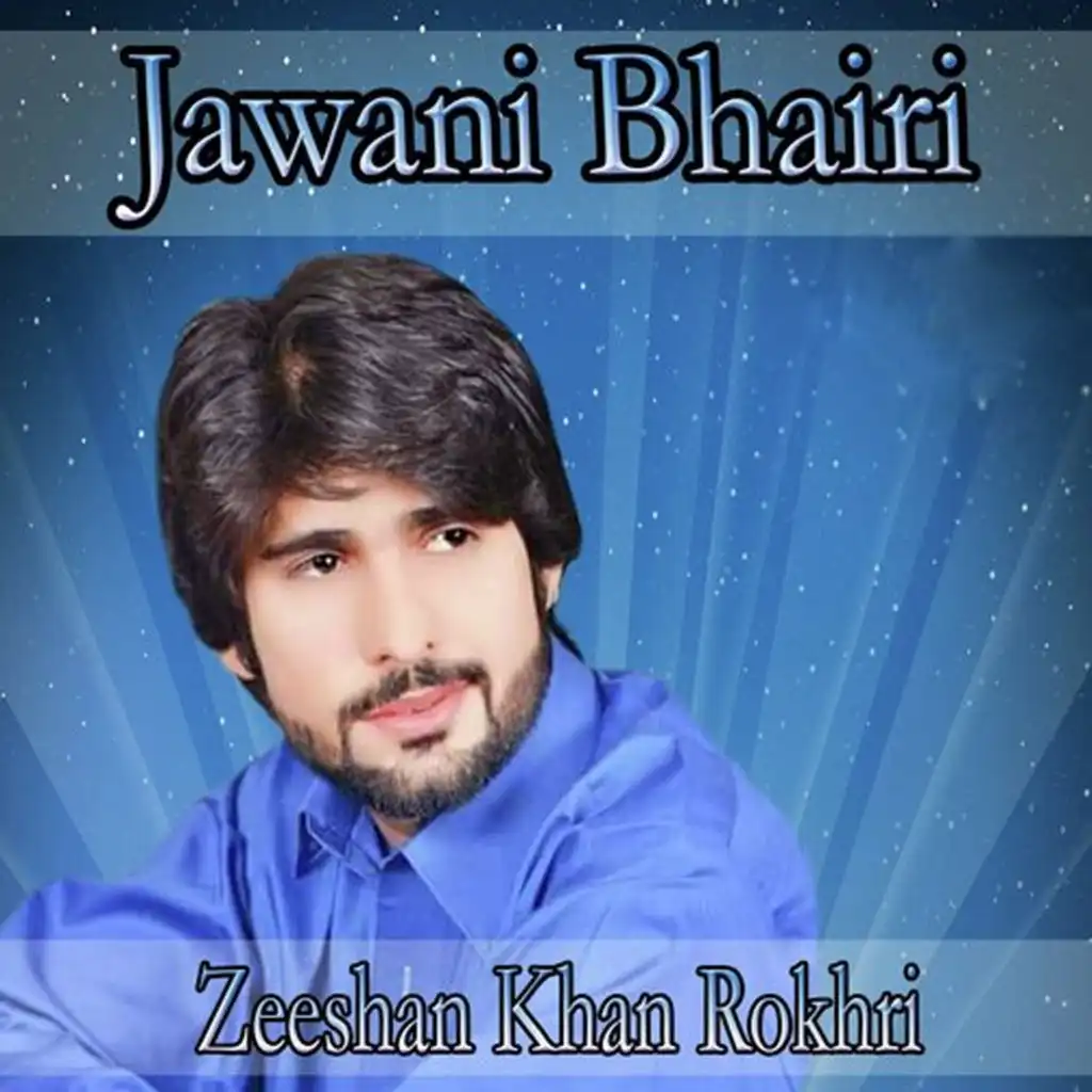 Zeeshan Khan Rokhri