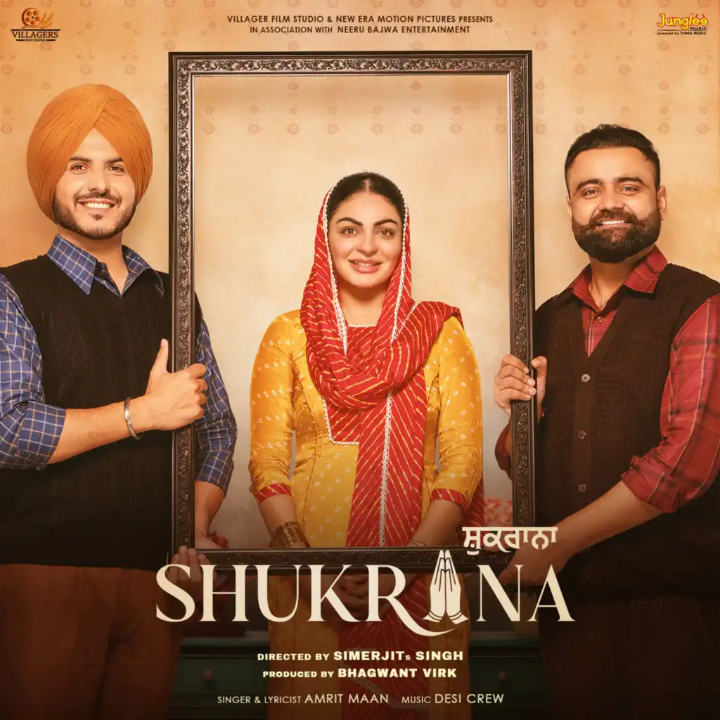 Shukrana (From "Shukrana")