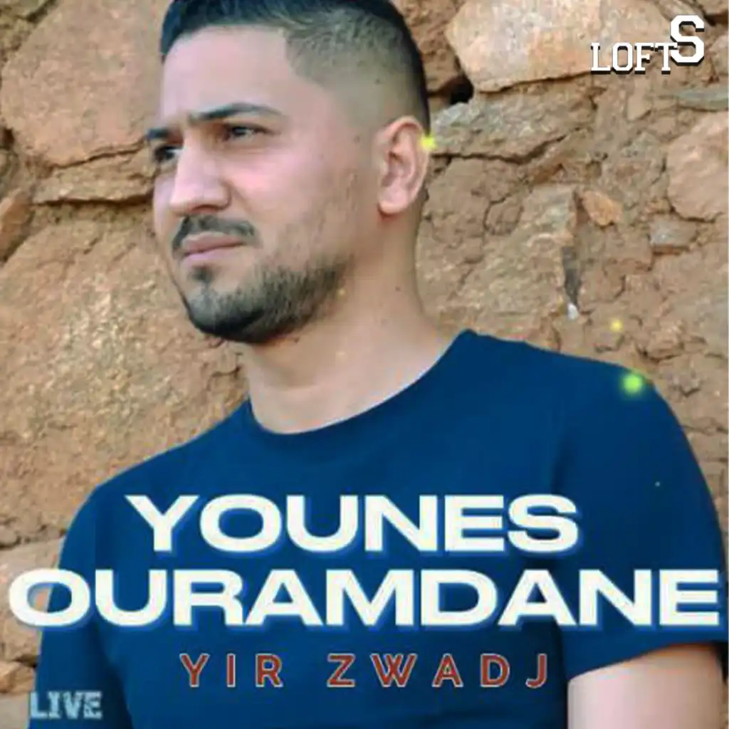 Younes Ouramdane