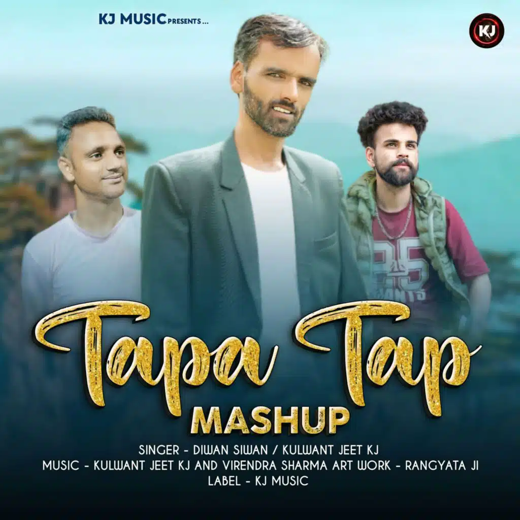 Diwan Siwan & Kulwant Jeet KJ