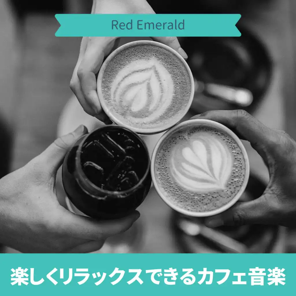 Red Emerald