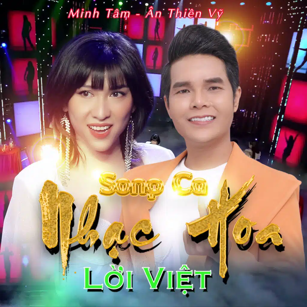Cạn Nợ Hết Duyên (Remix) [feat. Minh Tâm]