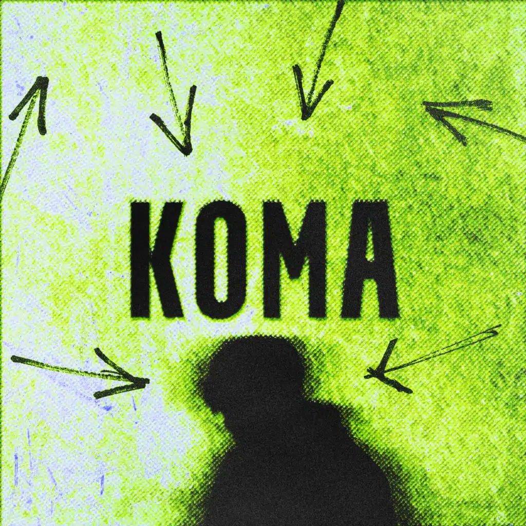 Кома (feat. Pierrot)