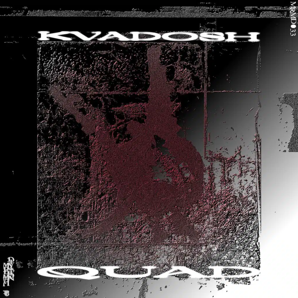Shattered Glass (Outro)