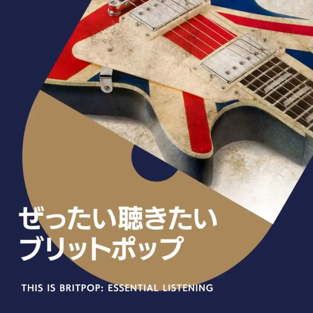 This Is Britpop: Essential Listening