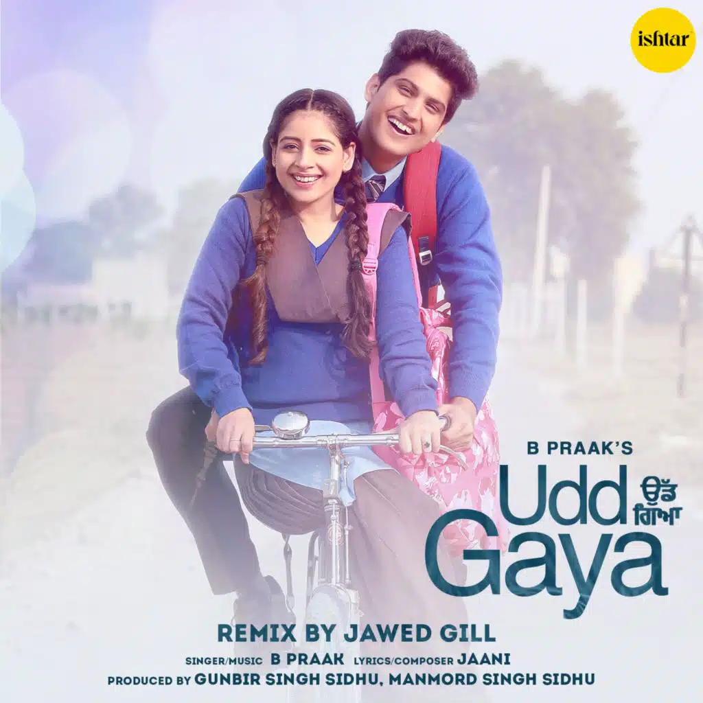 Udd Gaya (feat. Jawed Gill)