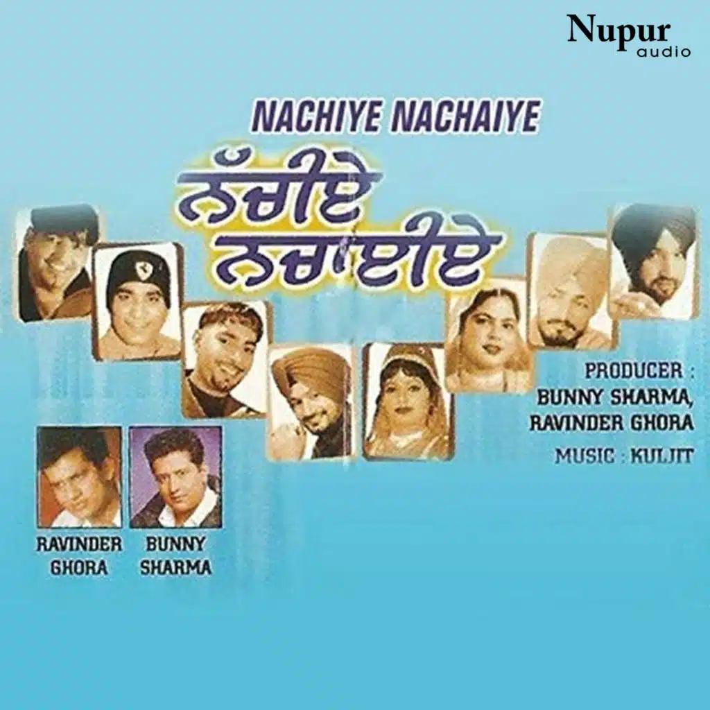 Sadke Jawan Husan Kuware Ton