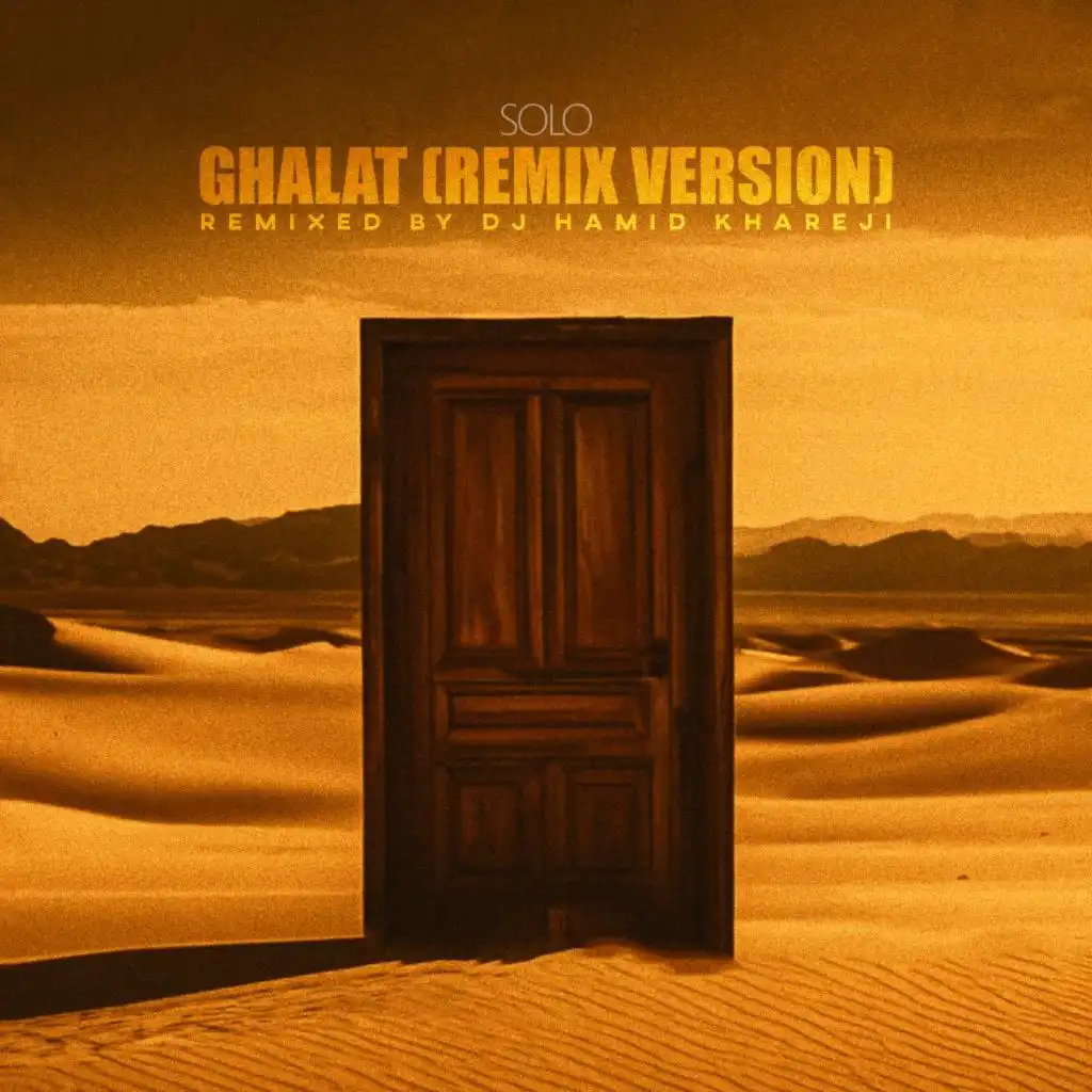 Ghalat (Remix)