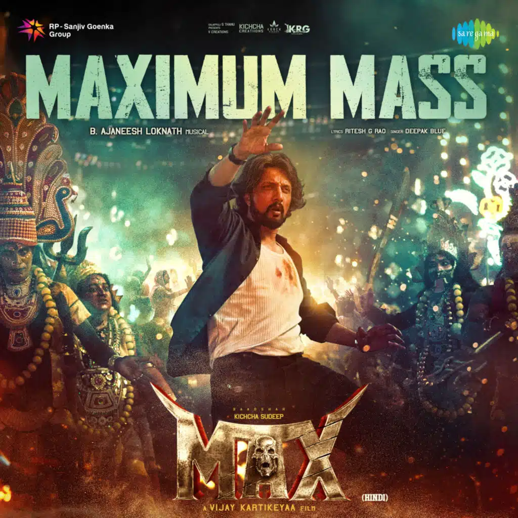 Maximum Mass (From "Max")