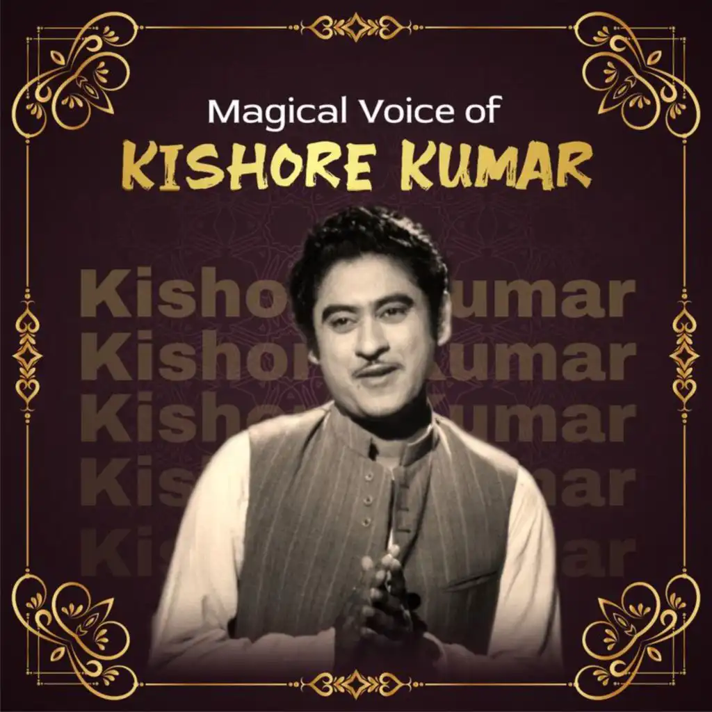 Chhu Kar Mere Manko (From "Yaarana")