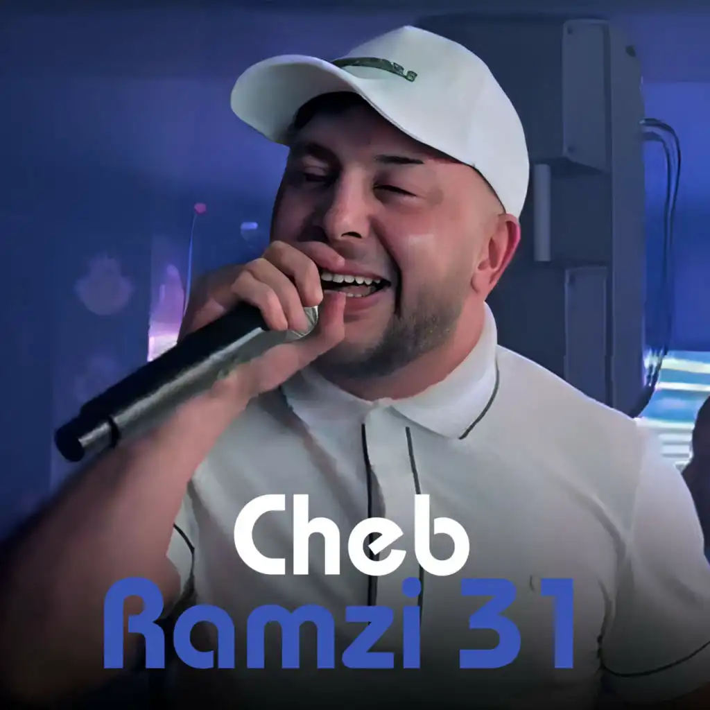 Chaba W Mesmouma