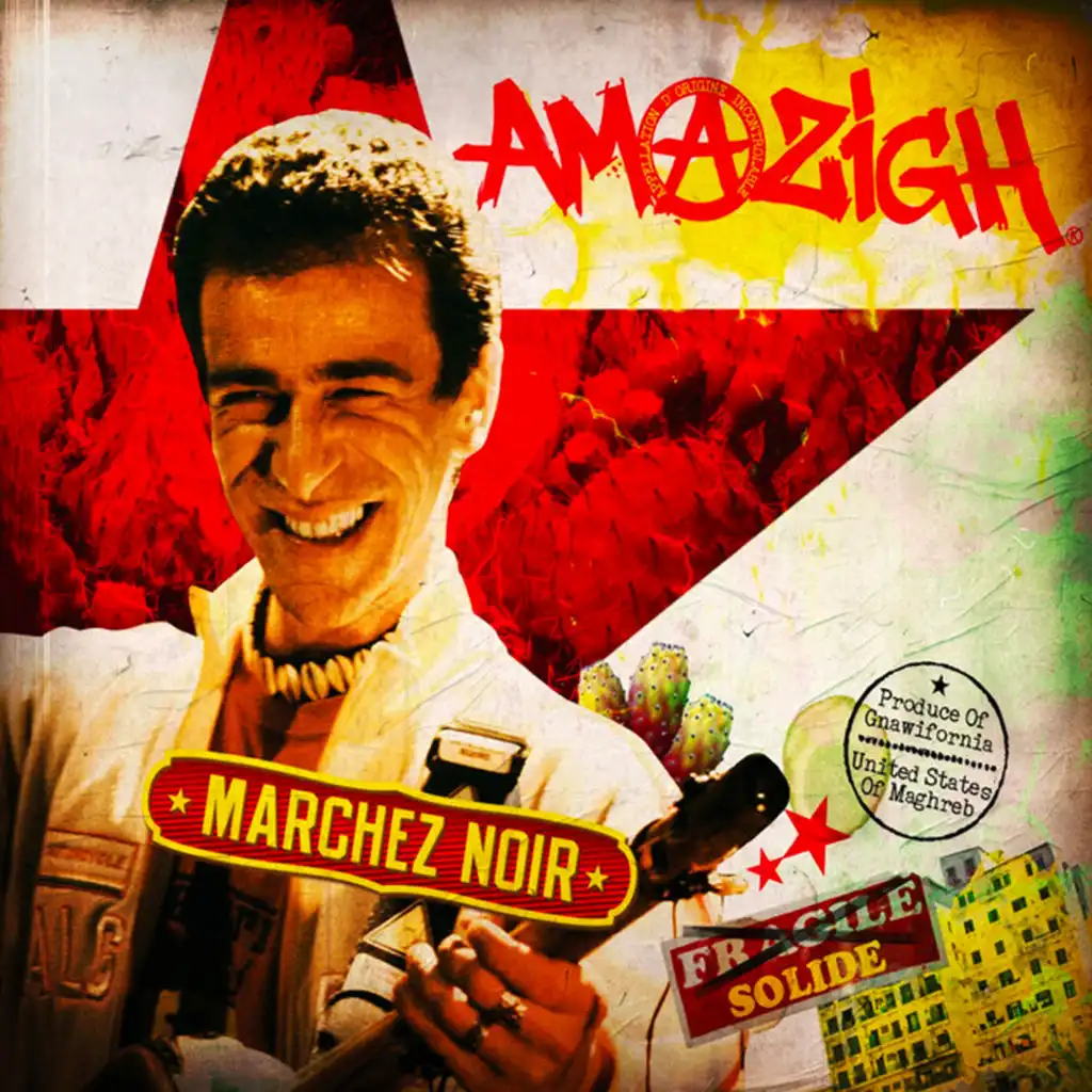 Amazigh Kateb