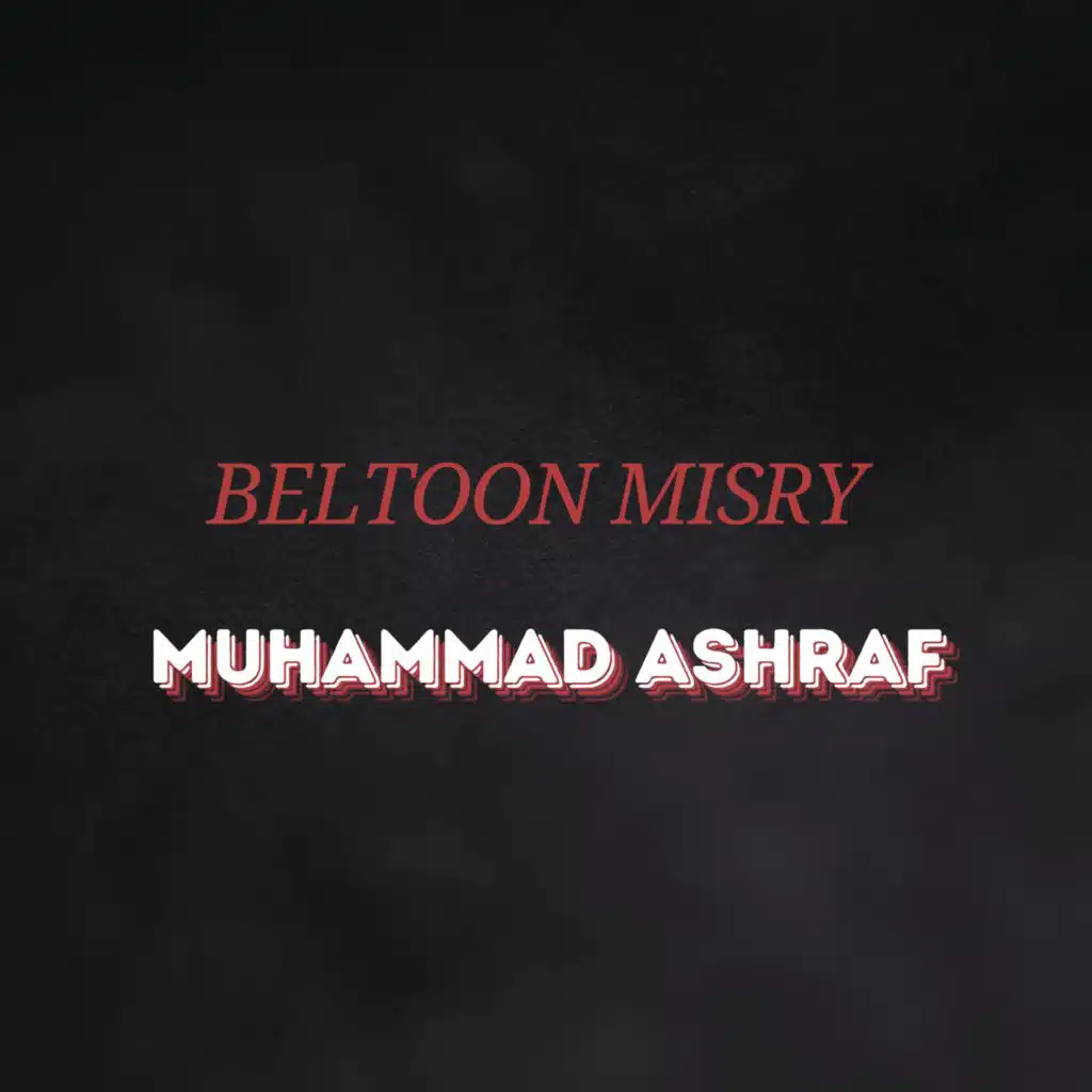 Muhammad Ashraf