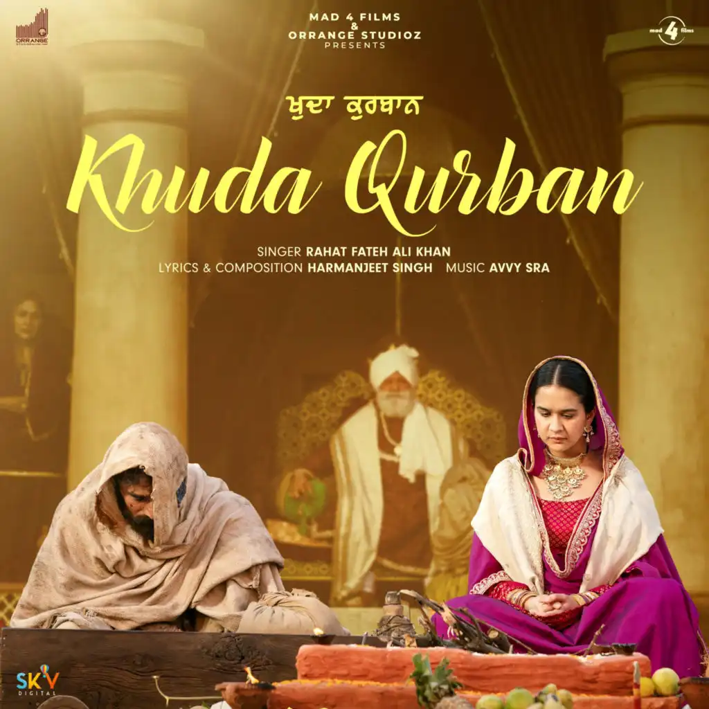 Khuda Qurban (From "Bibi Rajni")