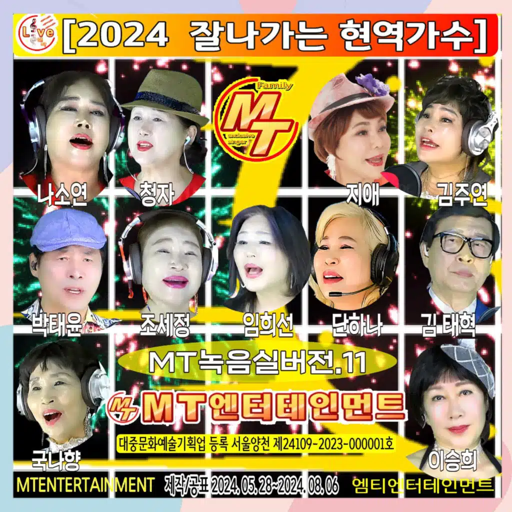 나이가든다는게화가나