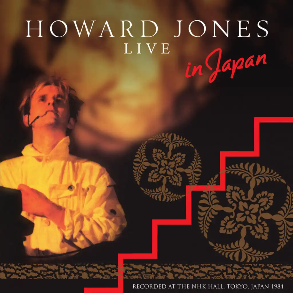 Hunt The Self (Live At The NHK Hall, Tokyo Japan, 23 September 1984)