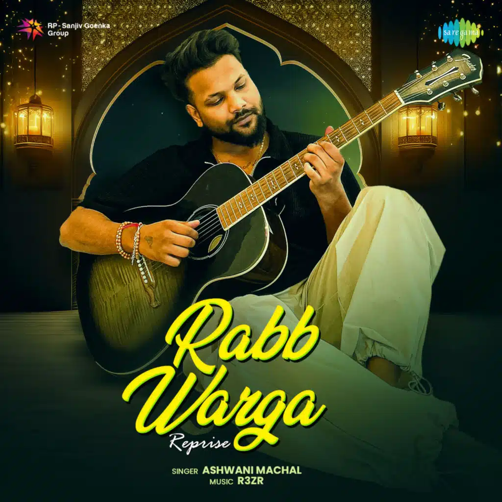Rabb Warga (Reprise)