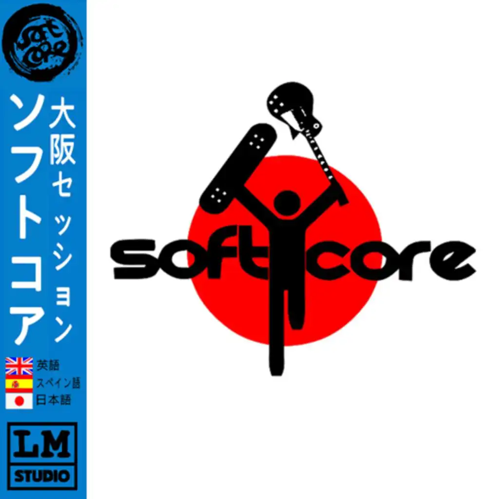 Softcore